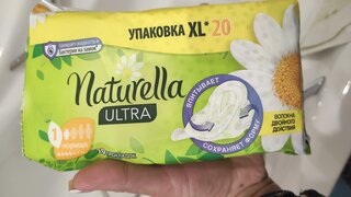 Прокладки женские Naturella, Camomile Normal Duo, 20 шт, NT-83735697 - фото 8 от пользователя