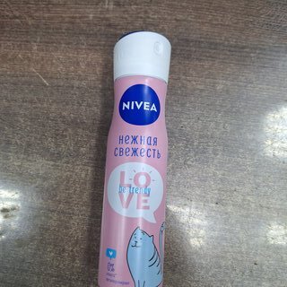 Дезодорант Nivea, Love Be Trendy Нежная свежесть, для женщин, спрей, 150 мл - фото 4 от пользователя