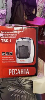 Тепловентилятор Ресанта, ТВК-1, напольный, 1.8 кВт, 22 м2, серебристо-серый, 67/2/3 - фото 2 от пользователя