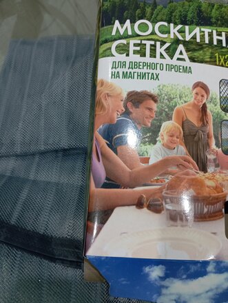 Сетка москитная для двери, 1х2.05 м, на магнитах, липучка, серая, YTMN001, коробка - фото 2 от пользователя