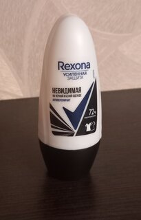 Дезодорант Rexona, Crystal Clear Diamond без белых следов, для женщин, ролик, 50 мл - фото 1 от пользователя