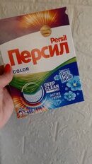 Стиральный порошок Персил, 0.45 кг, ручной + автомат, для цветного белья, Color Свежесть Вернель - фото 3 от пользователя