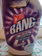 Средство для унитаза Cillit Bang, Анти - пятна + Гигиена, Сила отбеливания, 750 мл, дезинфицирующее, 8149774 - фото 7 от пользователя