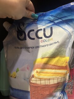 Гель для стирки Occu, 2 л, для цветного белья - фото 1 от пользователя