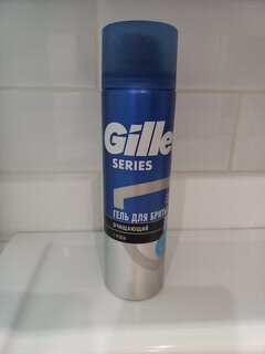 Гель для бритья, Gillette, TGS, для чувствительной кожи, очищающий с углем, 200 мл - фото 7 от пользователя