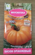 Семена Томат, Бизон оранжевый, 10 шт, Вкуснотека, цветная упаковка, Поиск - фото 5 от пользователя