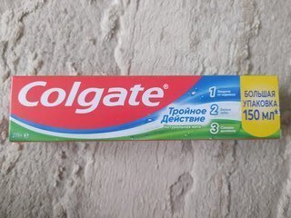 Зубная паста Colgate, Тройное действие, 150 мл - фото 7 от пользователя