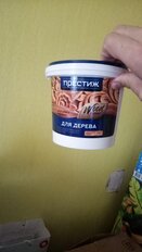 Шпатлевка Престиж, акриловая, по дереву, дуб, 1.5 кг - фото 1 от пользователя