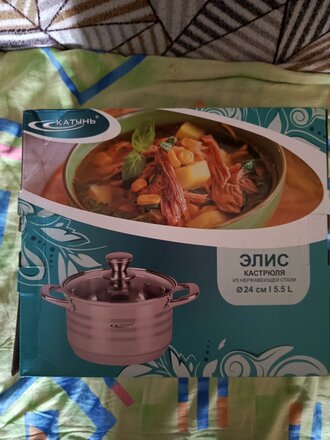 Кастрюля нержавеющая сталь, 5.5 л, с крышкой, крышка стекло, Катунь, Элис, КТ16-D-24, индукция - фото 7 от пользователя