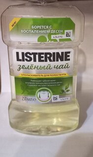 Ополаскиватель для полости рта Listerine, Зеленый чай, 250 мл - фото 1 от пользователя