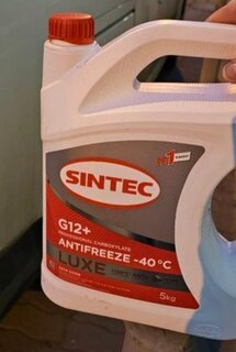 Антифриз Sintec, Lux, G12, 5 кг, красный, 614503 - фото 4 от пользователя