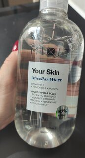 Мицеллярная вода Mixit, Your Skin, с витамином Е, 500 мл - фото 5 от пользователя