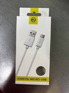 Кабель USB, Red Line, micro USB, 1 м, белый, УТ000008647 - фото 2 от пользователя