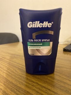 Гель после бритья после бритья, Gillette, для чувствительной кожи, 75 мл, GLS-84875015 - фото 6 от пользователя