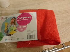 Салфетка бытовая для пола микрофибра, 0.6х0.5 м, в ассортименте, Марья Искусница, УК - фото 5 от пользователя