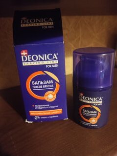 Бальзам после бритья, Deonica, For Men, Максимальная защита, 50 мл, 46 00104 03648 4 - фото 1 от пользователя