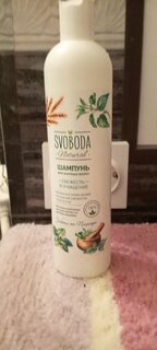 Шампунь Svoboda Natural, Мелисса, крапива и протеин пшеницы, для склонных к жирности волос, 430 мл - фото 1 от пользователя