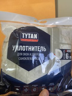 Уплотнитель D, самоклеящаяся основа, 9х7.5 мм, 6 м, белый, Tytan, 19460 - фото 7 от пользователя
