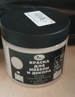 Краска НовБытХим, акриловая, для мебели и декора, льняная, 0.5 кг - фото 1 от пользователя