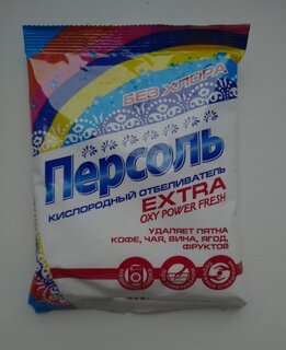 Отбеливатель Персоль, Extra, 200 г, порошок, кислородный, ЧС-09 - фото 6 от пользователя