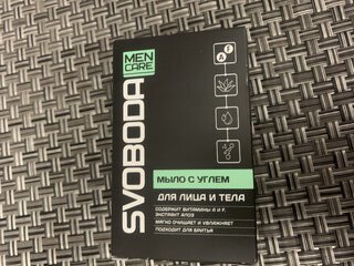 Мыло Svoboda Men Care, 100 г, для лица и тела - фото 1 от пользователя