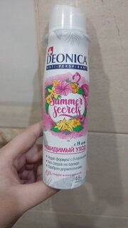 Дезодорант Deonica, Summer Secrets, для женщин, спрей, 150 мл - фото 7 от пользователя