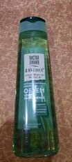Шампунь Чистая линия, Ультраувлажнение, для всех типов волос, 400 мл - фото 9 от пользователя