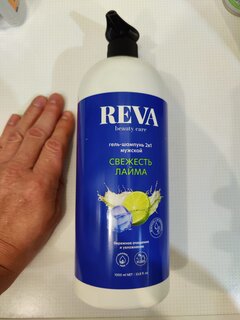 Гель для душа и шампунь Reva Beauty Care, Свежесть лайма, для мужчин, 1 л, 2 в 1 - фото 6 от пользователя