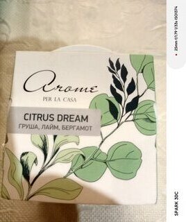 Ароматические гелевые гранулы 60 г, Citrus dream, для дома, А 5303 - фото 5 от пользователя