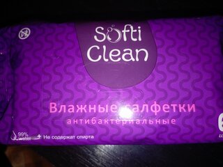 Салфетка влажные Softi Clean, антибактериальная, 60 шт, 38280 - фото 6 от пользователя