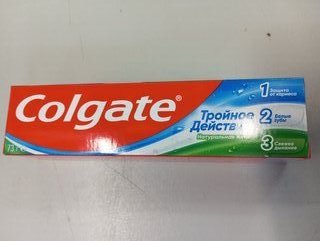 Зубная паста Colgate, Тройное действие, 50 мл - фото 1 от пользователя