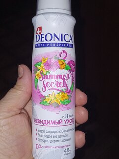 Дезодорант Deonica, Summer Secrets, для женщин, спрей, 150 мл - фото 4 от пользователя