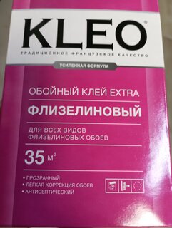 Клей для флизелиновых обоев, Kleo, Extra, 35 кв.м., 240 г, 030 EXTRA 35 - фото 7 от пользователя