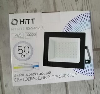 Прожектор светодиодный, HiTT, FL1, 50 Вт, 6500 К, IP65, 4250 Лм, черный, 2010004 - фото 3 от пользователя