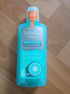 Ополаскиватель для полости рта Tiswell, 500 мл, для ослабленной эмали и чувствительных зубов - фото 7 от пользователя