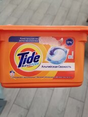 Капсулы для стирки Tide, Все в 1 Pods Альпийская свежесть, 15 шт, капсула 25.2 г - фото 2 от пользователя