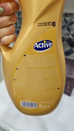 Кондиционер для белья ACTIVE, 1.5 л, Gold - фото 5 от пользователя