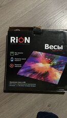 Весы напольные электронные, Rion, Морские камни PT-973, стекло, до 180 кг, LCD-дисплей - фото 3 от пользователя