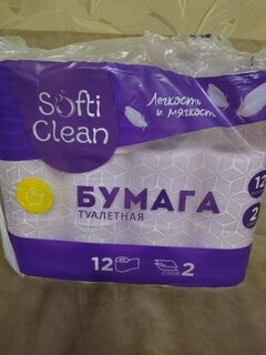 Туалетная бумага Softi Clean, 2 слоя, 12 шт, 15.31 м, с втулкой, белая - фото 8 от пользователя