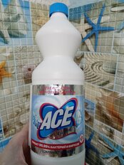 Отбеливатель Ace, Liquid, 1 л, жидкость, AC-2702245 - фото 2 от пользователя