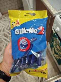 Станок для бритья Gillette, для мужчин, 10 шт, одноразовые - фото 9 от пользователя