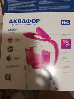 Фильтр-кувшин Аквафор, Смайл, для холодной воды, 1 ступ, 2.9 л, салатовый - фото 3 от пользователя