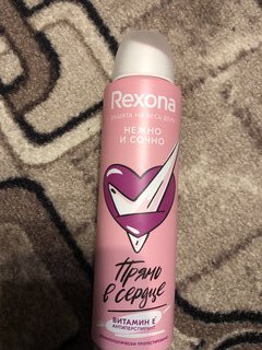 Дезодорант Rexona, Нежно и сочно, для женщин, спрей, 150 мл - фото 1 от пользователя