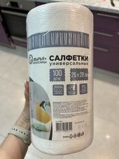 Салфетка бытовая для уборки, вискоза, 25х28 см, 100 шт, Марья Искусница, 80274 - фото 3 от пользователя