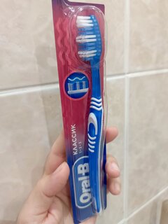 Зубная щетка Oral-B, 3-Effect Classic, средней жесткости, взрослая, 40, 0051008013 - фото 1 от пользователя