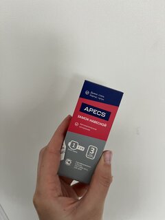 Замок навесной Apecs, PD-01-38-L, МВС-124-01, цилиндровый, с удлиненной дужкой, 3 ключа - фото 1 от пользователя