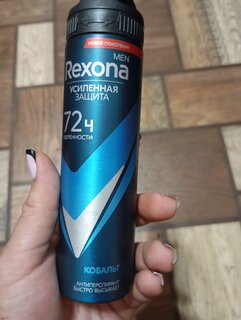 Дезодорант Rexona, Cobalt, для мужчин, спрей, 150 мл - фото 1 от пользователя