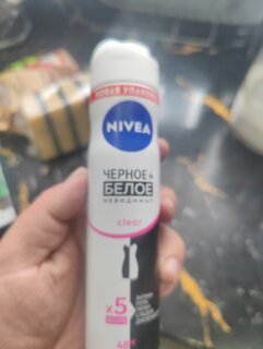 Дезодорант Nivea, Невидимая защита для черного и белого, для женщин, спрей, 150 мл - фото 7 от пользователя