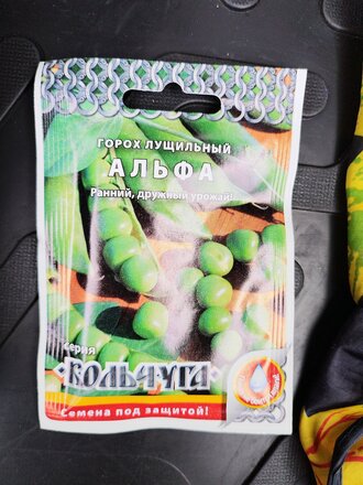 Семена Горох, Альфа, 6 г, Кольчуга, овощные, цветная упаковка, Аэлита - фото 2 от пользователя