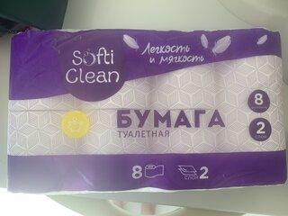 Туалетная бумага Softi Clean, 2 слоя, 8 шт, 15.31 м, с втулкой, белая - фото 9 от пользователя